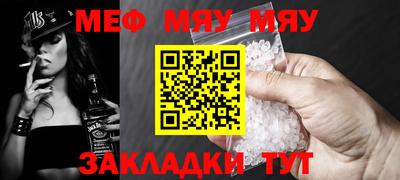 наркотики Усть-Илимск