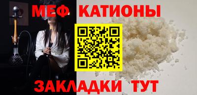 марки lsd Усть-Джегута