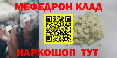 марки lsd Усть-Джегута