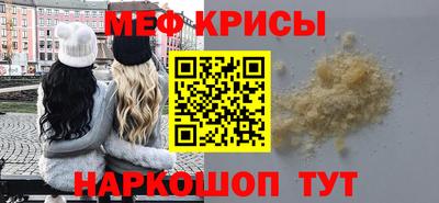 наркотики Усть-Илимск
