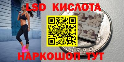 a pvp Чебаркуль