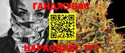 наркотики Усть-Илимск