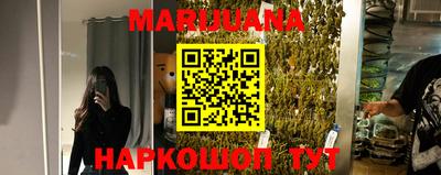 соль ск Чебоксары