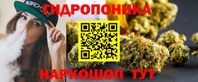 наркотики Усть-Илимск