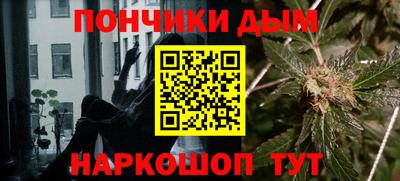 соль ск Чебоксары