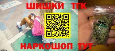 марки lsd Усть-Джегута