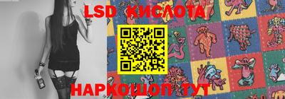 наркотики Усть-Илимск