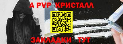 наркотики Усть-Илимск