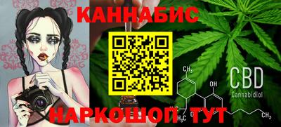 кокаин премиум Чапаевск