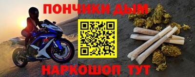 a pvp Чебаркуль