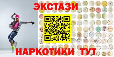 соль ск Чебоксары