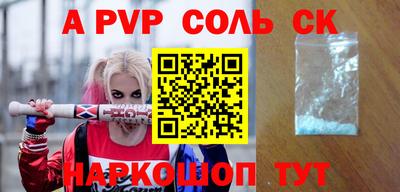 наркотики Усть-Илимск
