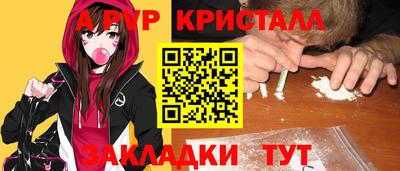 марки lsd Усть-Джегута