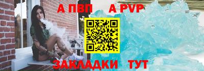наркотики Усть-Илимск