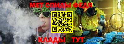 марки lsd Усть-Джегута