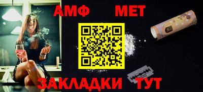 наркотики Усть-Илимск