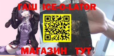 марки lsd Усть-Джегута