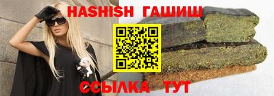a pvp Чебаркуль