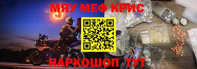 марки lsd Усть-Джегута