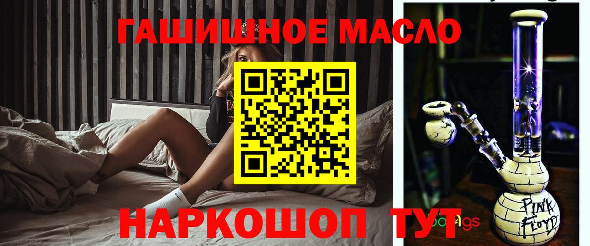 Дистиллят ТГК жижа Нефтеюганск